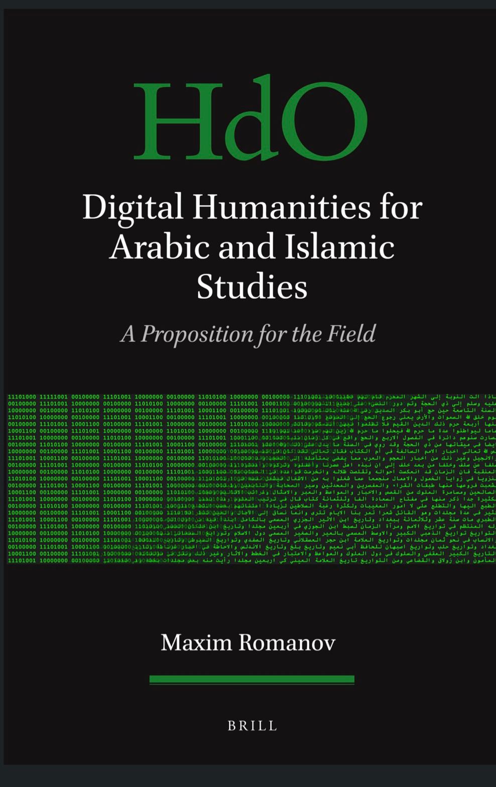 Arş. Gör. Feyza Çelik “Agentic AI & the Humanities” Başlıklı Uluslararası Uzmanlar Toplantısına Katıldı